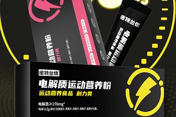 &amp;quot;信使&amp;quot;与&amp;quot;信差&amp;quot;的区别?